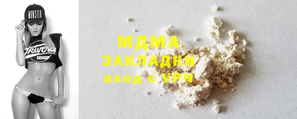бошки Алзамай