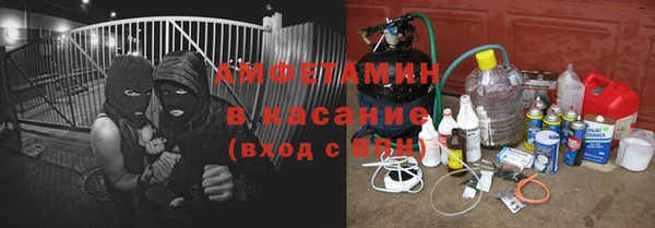 бошки Алзамай