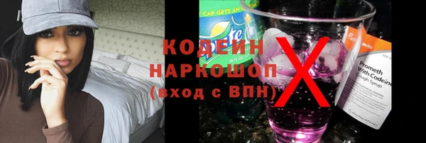 бошки Алзамай