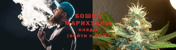 каннабис Алексин
