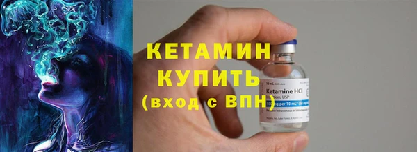 бутик Остров