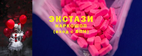 бошки Алзамай