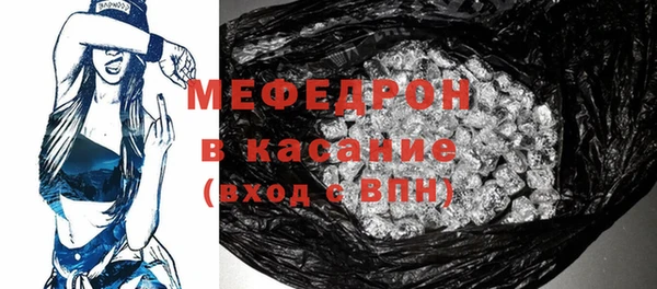 дистиллят марихуана Осташков