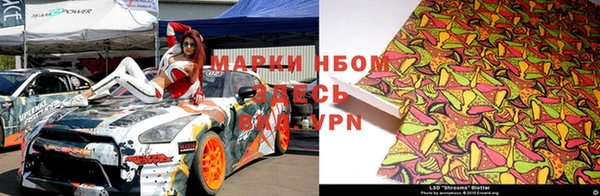каннабис Алексин